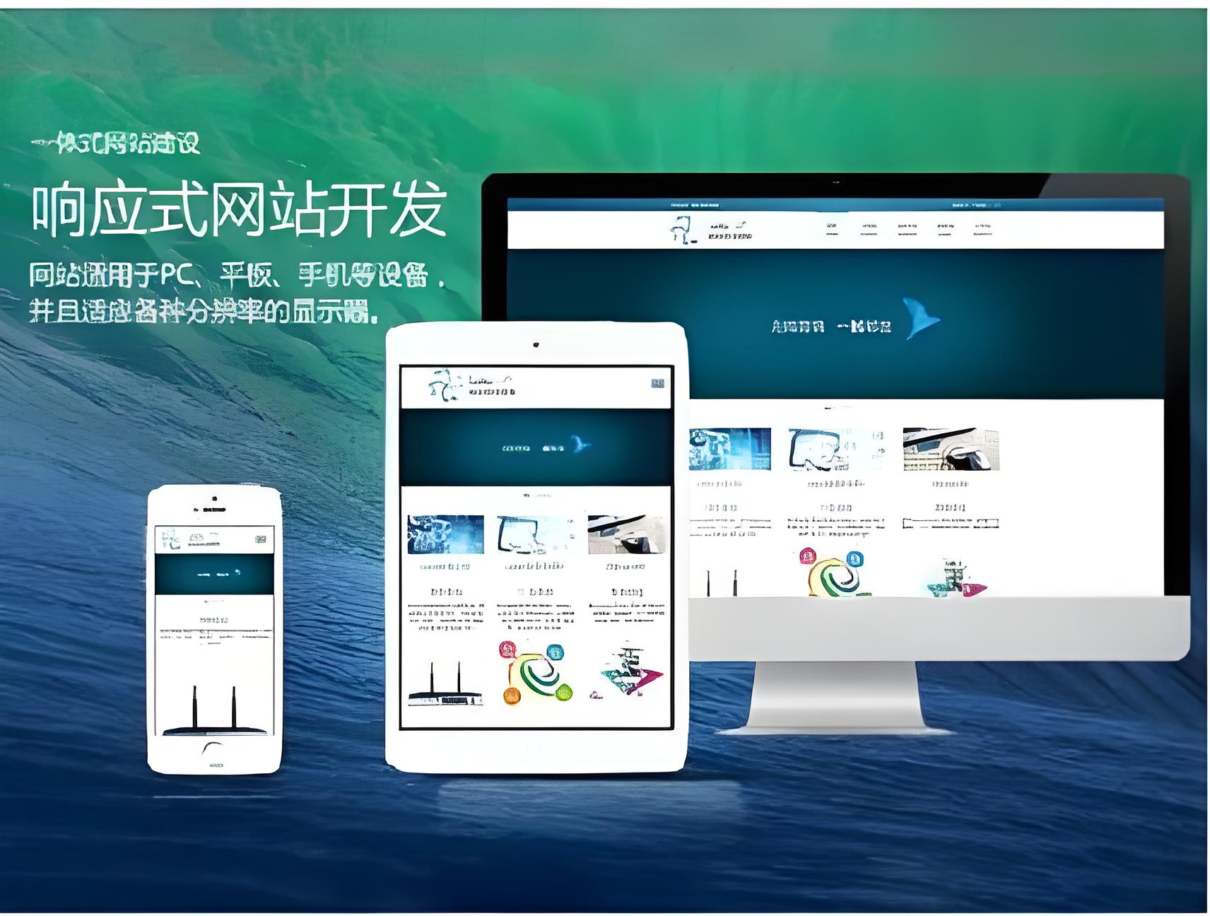 亚洲成人手机在线网站建设费用