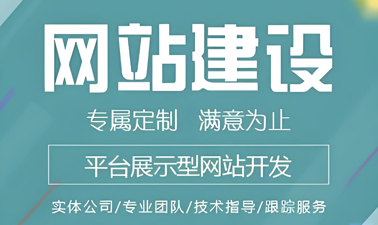  四库影院成人无码精品如何搭建视频网站